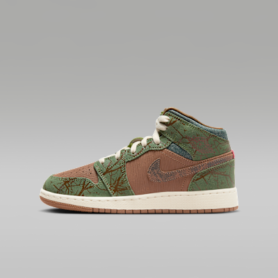 Jordan mid premium shop